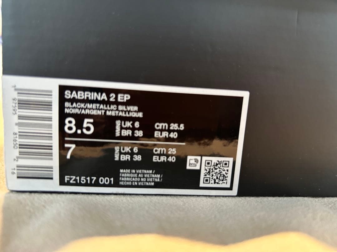 Nike Sabrina2 サブリナ２ 25.5cm