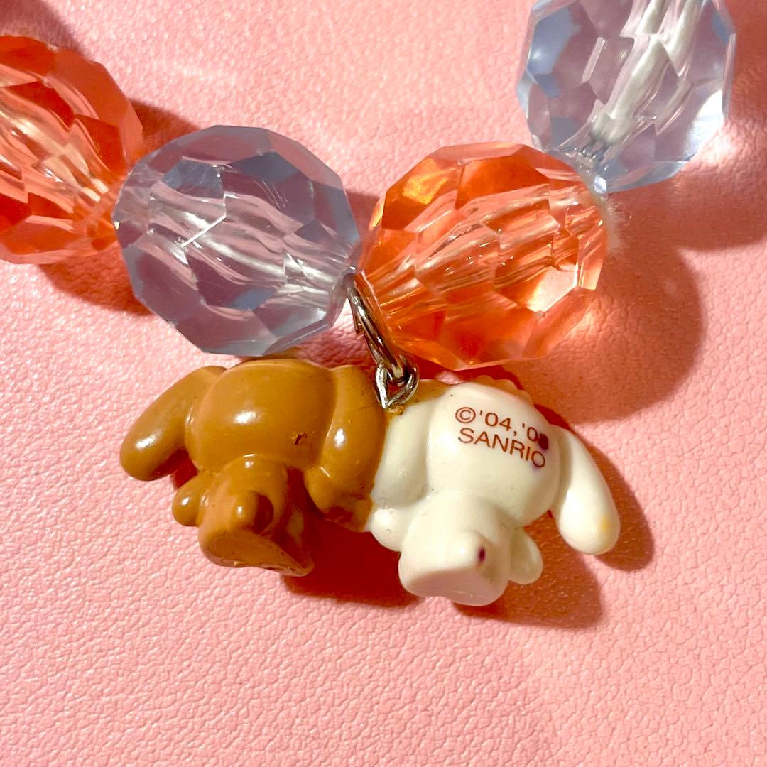 【当時品】 サンリオ シュガーバニーズ ブレスレット マスコット