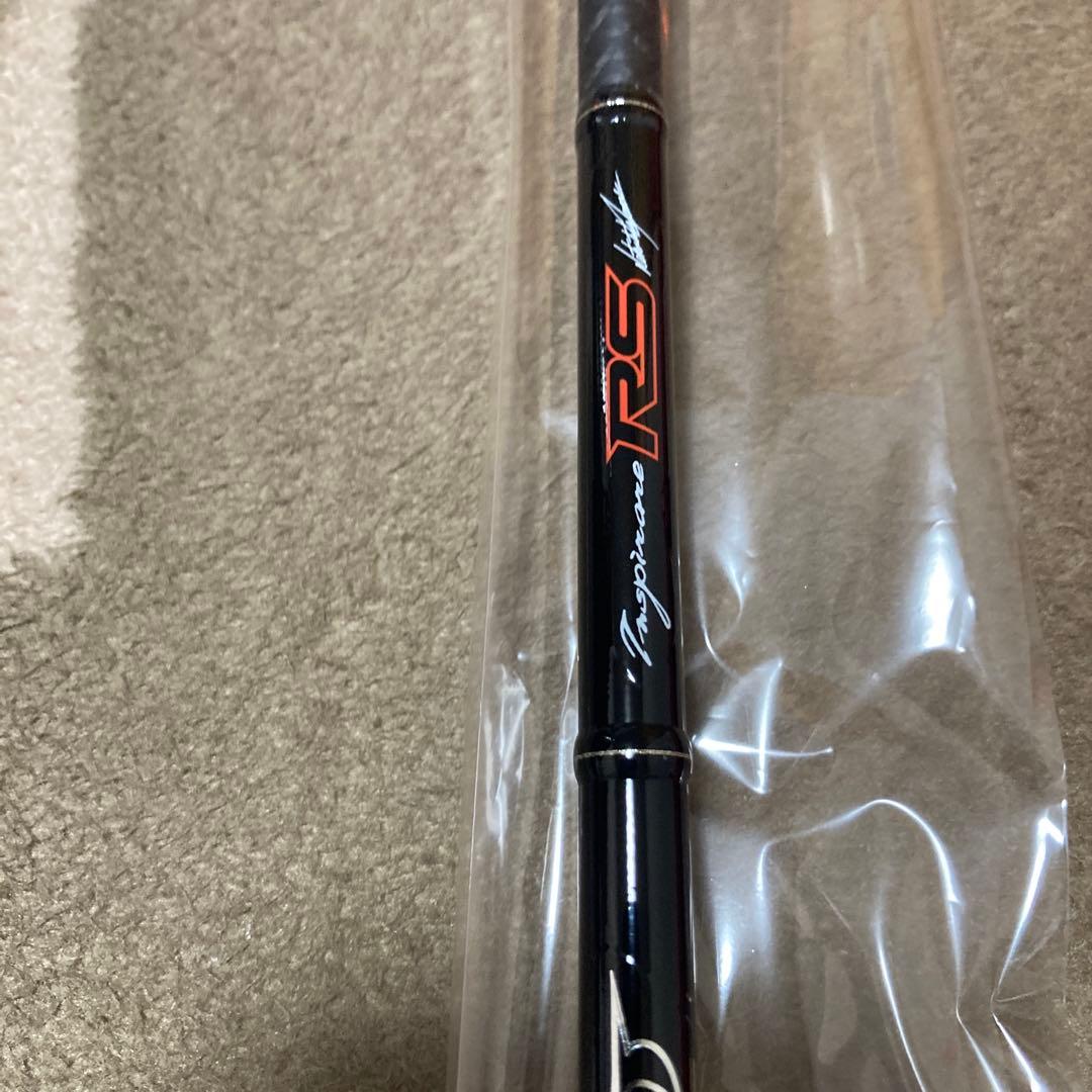 新品　エバーグリーンカレイドインスピラーレ ブラックレイブンエクストリームRS