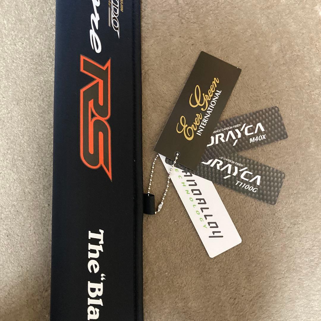 新品　エバーグリーンカレイドインスピラーレ ブラックレイブンエクストリームRS