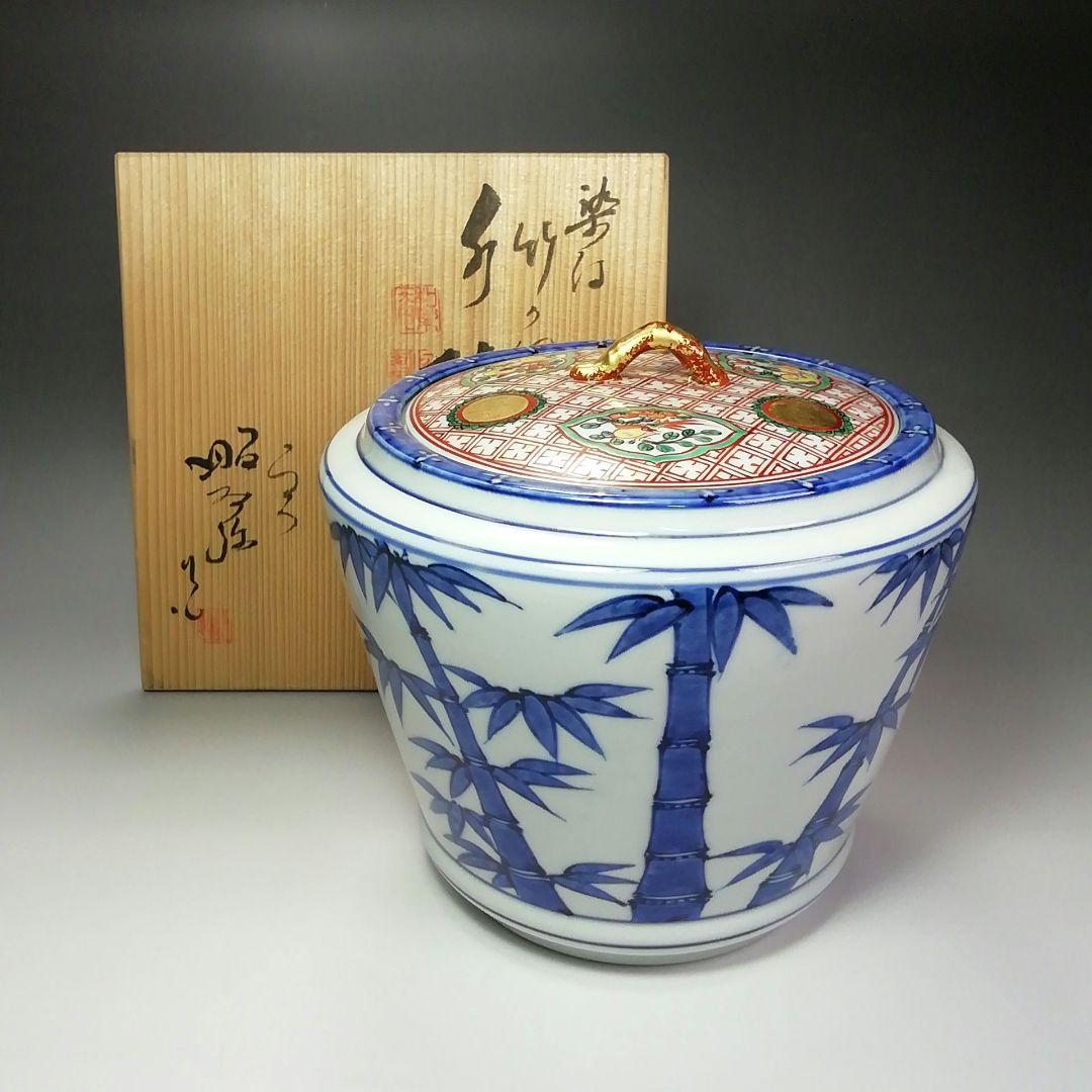 Ｓ４３６　水指　『染付　竹の図　水指』『平安　高野正阿弥造』　共箱　茶道具