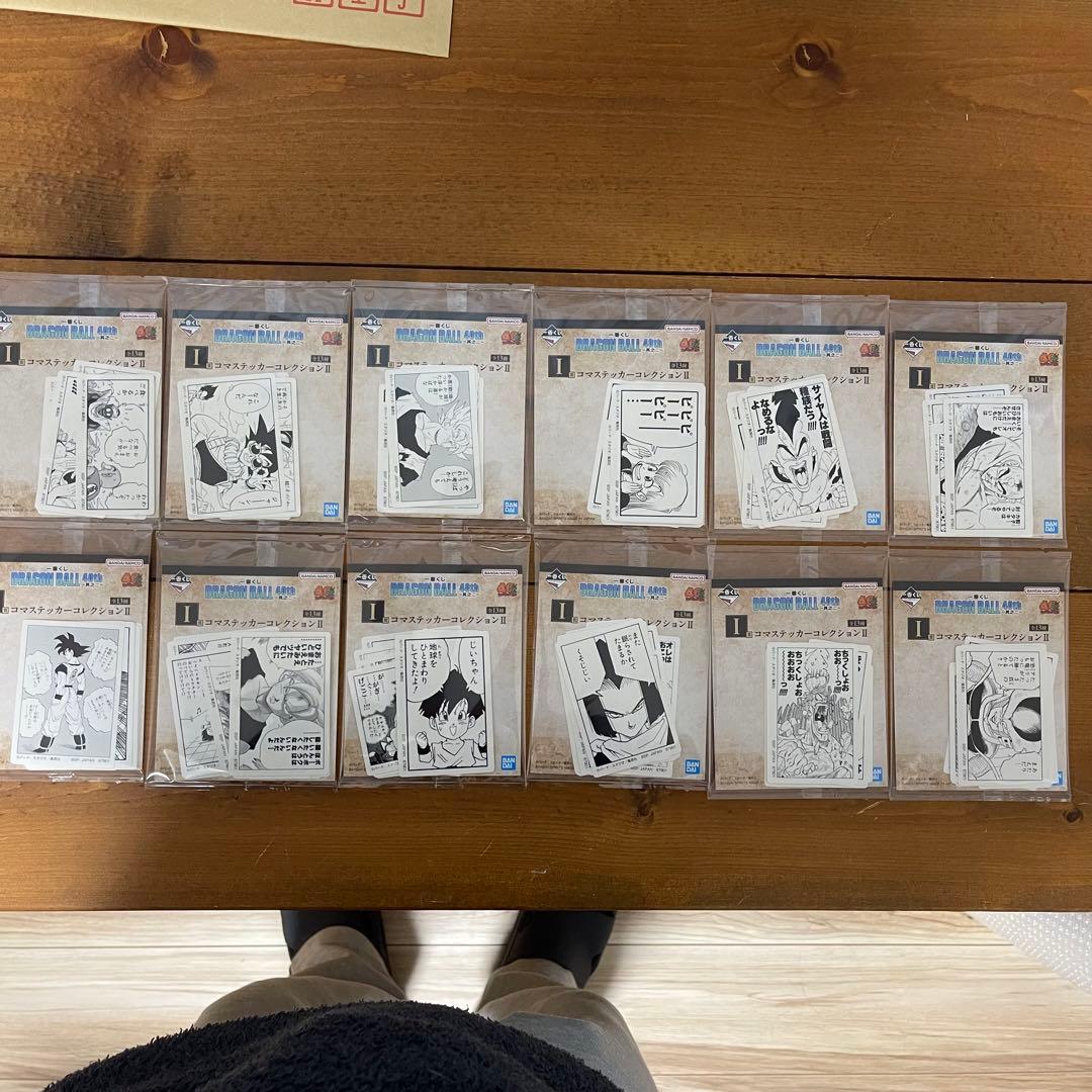 一番くじドラゴンボール 40周年其之ニ　セミコンプリートセット