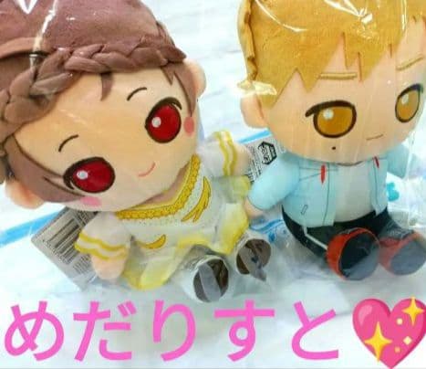 メダリスト展♡♡　極（きわみ）セット