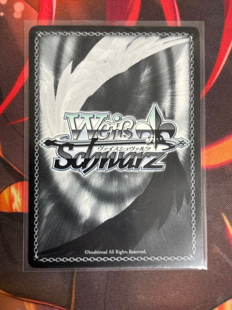 ヴァイスシュヴァルツ 幸せな日々 幽奈 SP ゆらぎ荘の幽奈さん