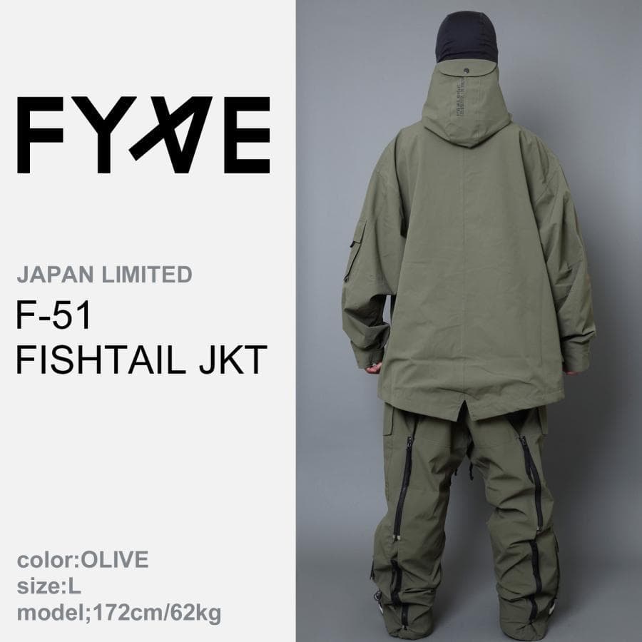 FYVE 日本限定 スノーボードウェア 新品 ジャケット オリーブM f207