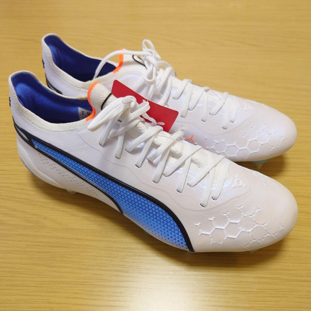 プーマ キング アルティメット MxSG 107098 25 定価25300