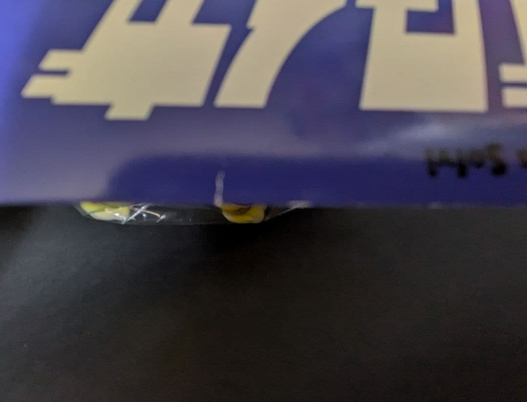 アートジャンキー ブタイガー&フライングブタイガー ソフビ