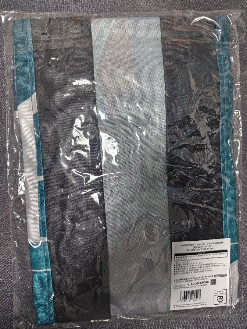 シャニマス 公式法被 シーズ(7th UNITLIVE TOUR ver.)