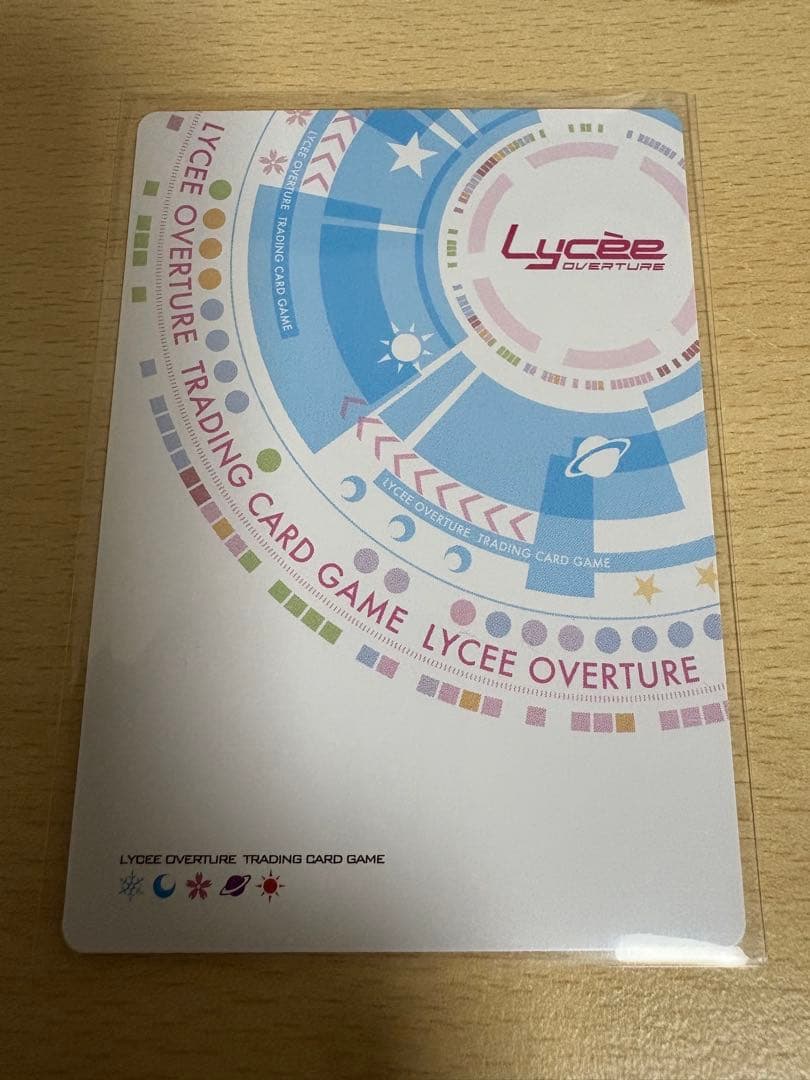 鉄*ル様 Lycee　ケロQ&枕　世界を見通す天才芸術家　本間心鈴(SSP)