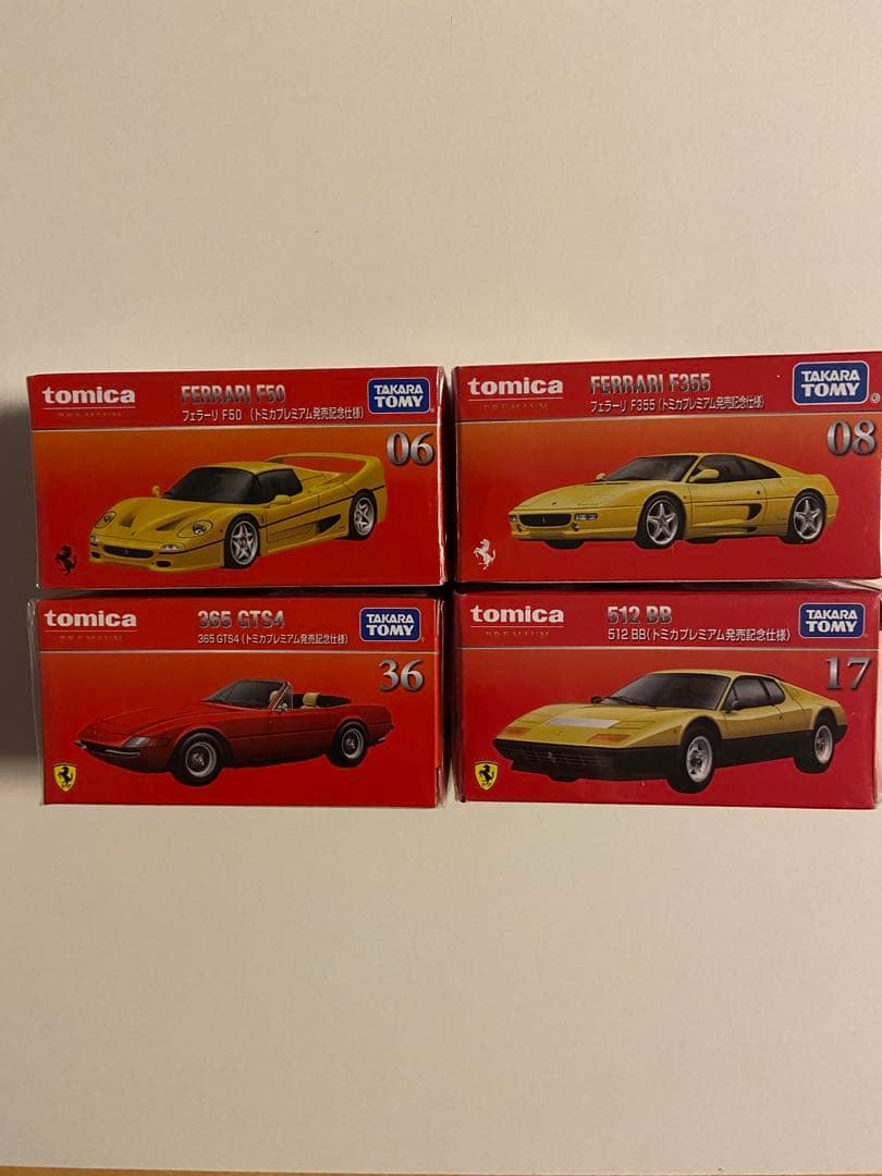 トミカプレミアム 初回特別フェラーリ 4台セット　新品未開封