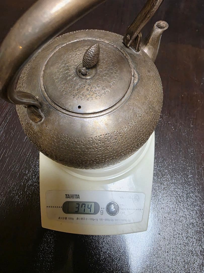 星模様の純銀製茶釜 374g