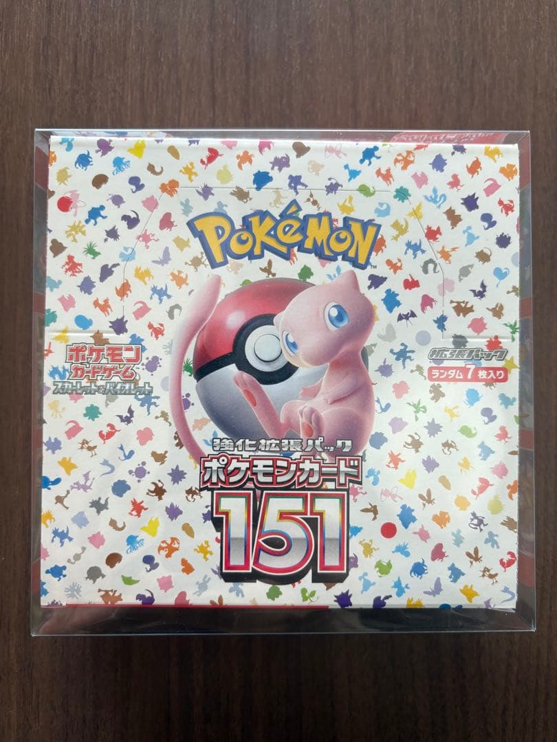 ポケモンカード 151 BOX 　新品未開封(シュリンクなし)