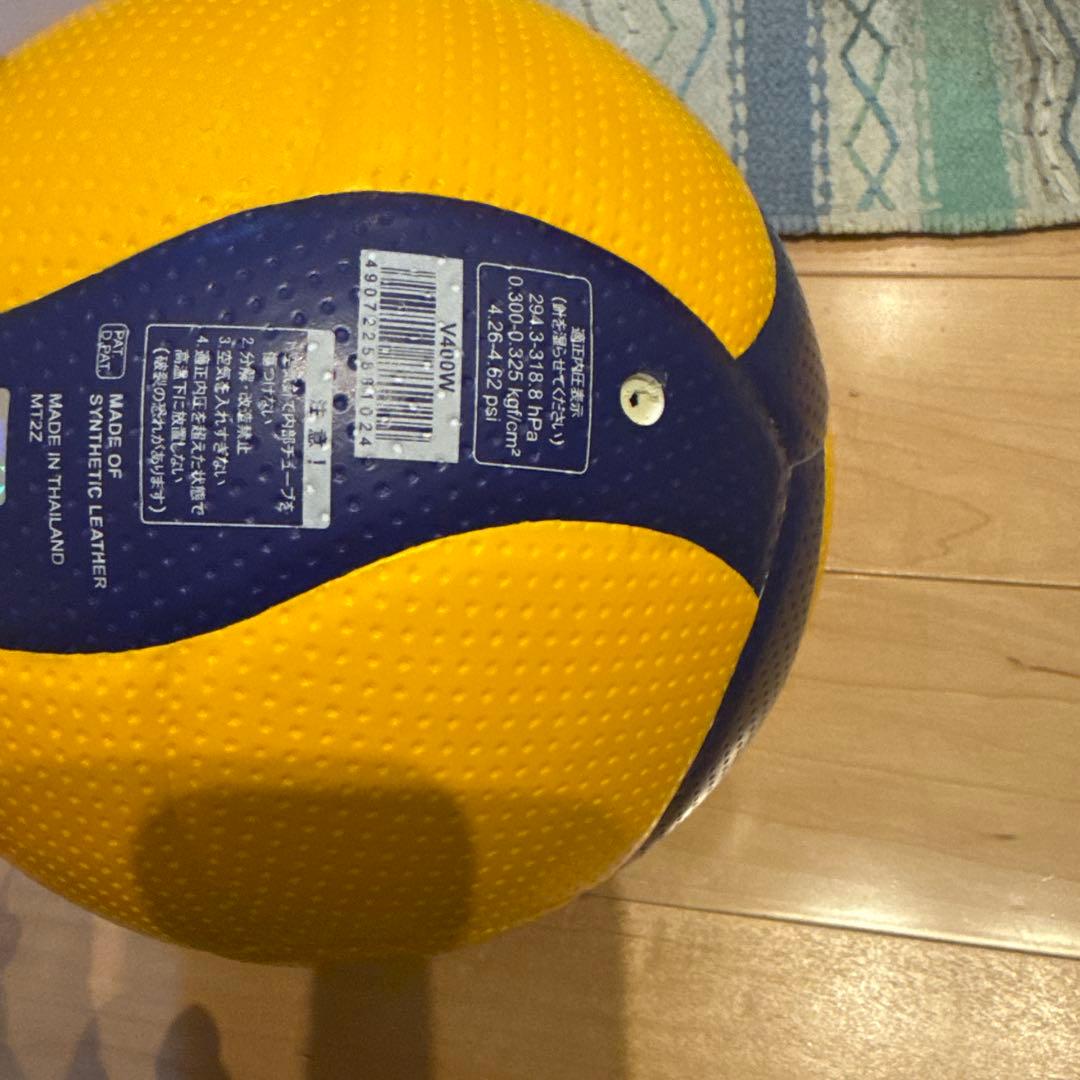 バレーボール　4号球　検定球　試合球　美品　2球セット