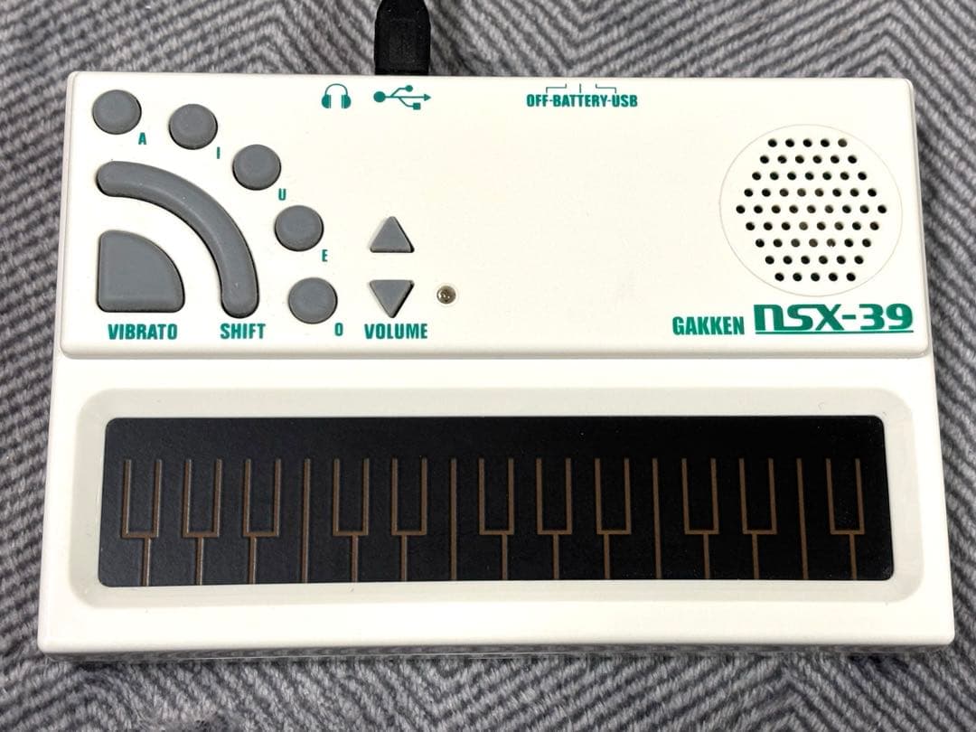 学研Gakken NSX-39 初音ミク ポケットミク