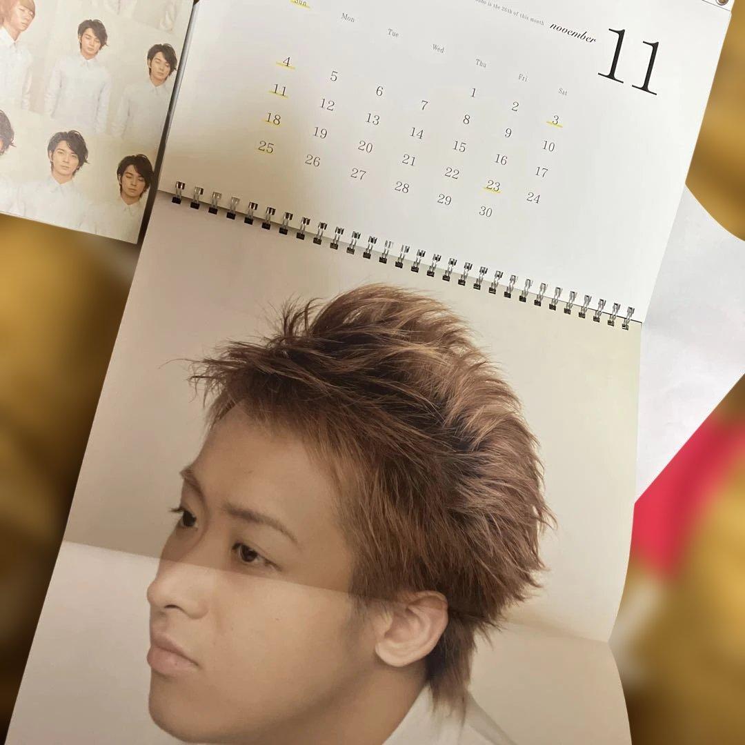 嵐カレンダー❣️2007年4月〜2008年3月❣️ポスターつき❣️