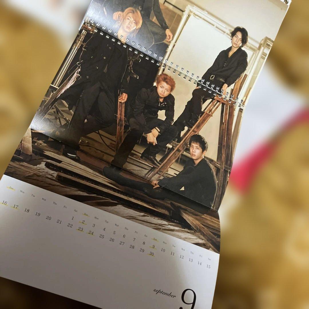 嵐カレンダー❣️2007年4月〜2008年3月❣️ポスターつき❣️