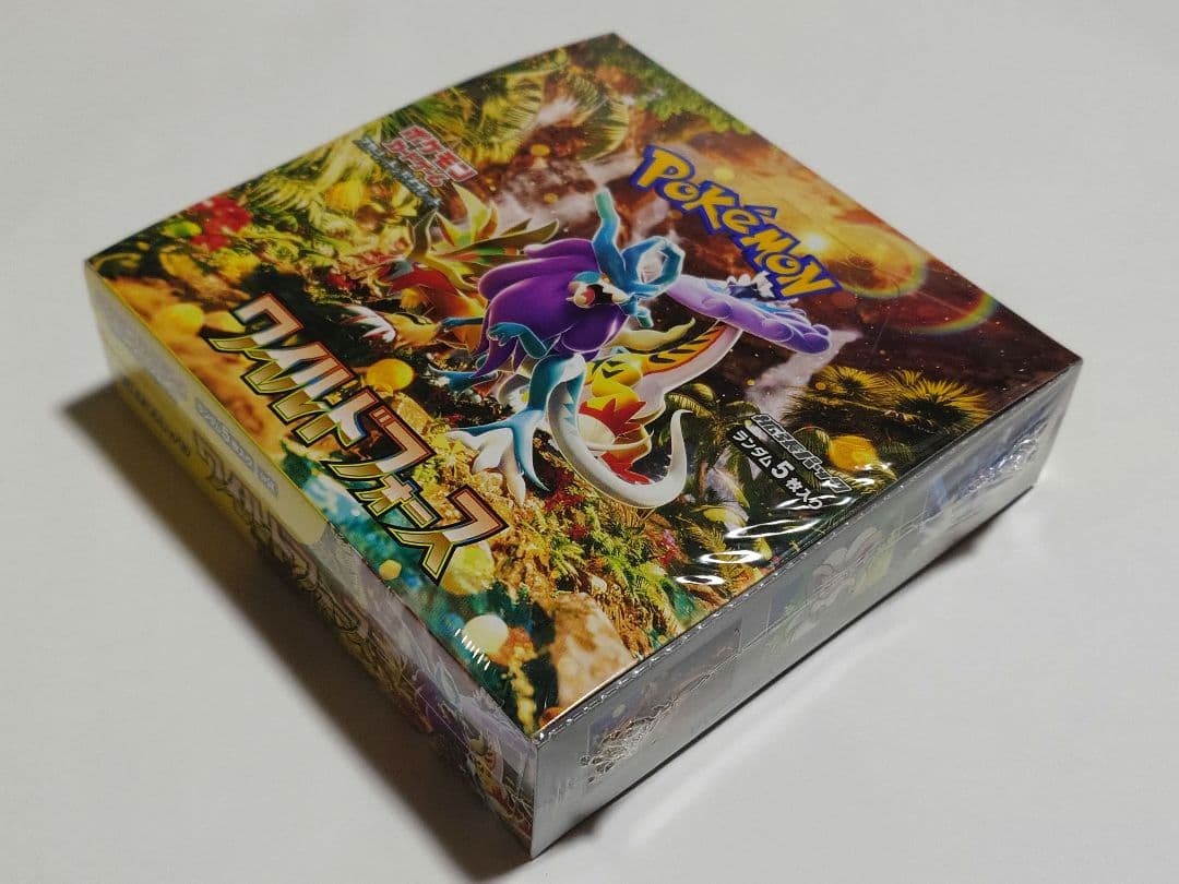 ポケモンカード ワイルドフォース 新品未開封シュリンク付き/BOXケース付き