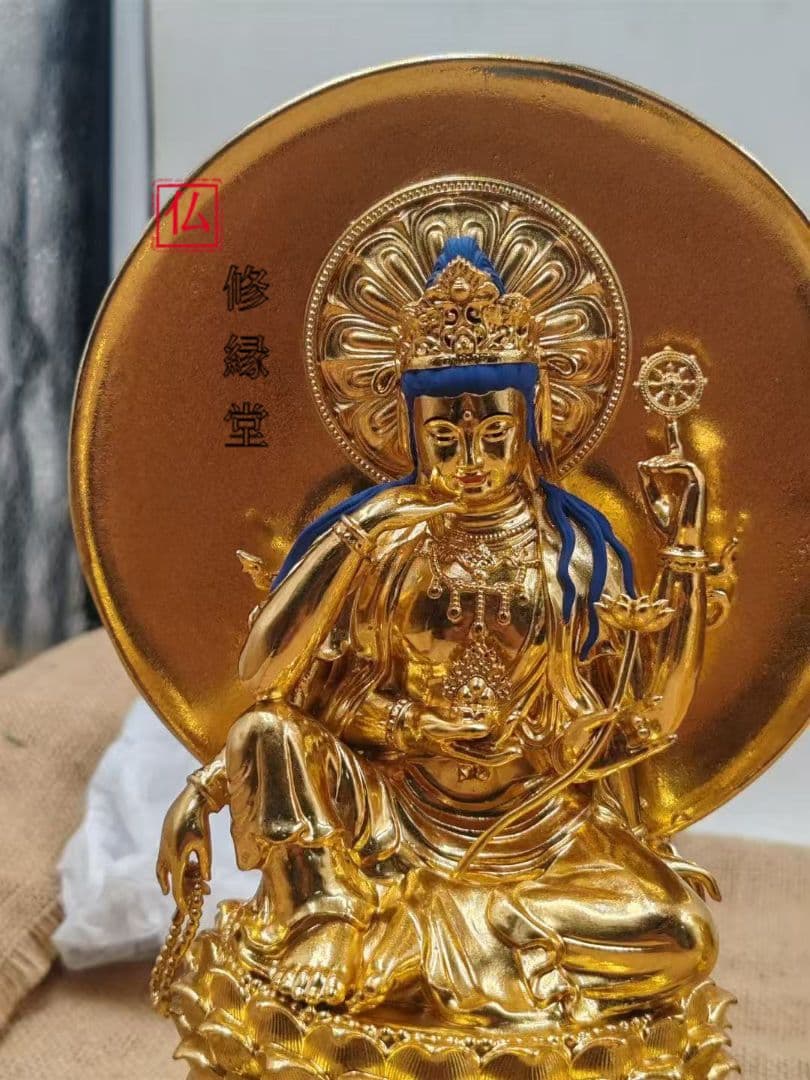 【修縁堂】極上質 如意輪観音 はり金 鎮宅辟邪 密教法具 真言宗