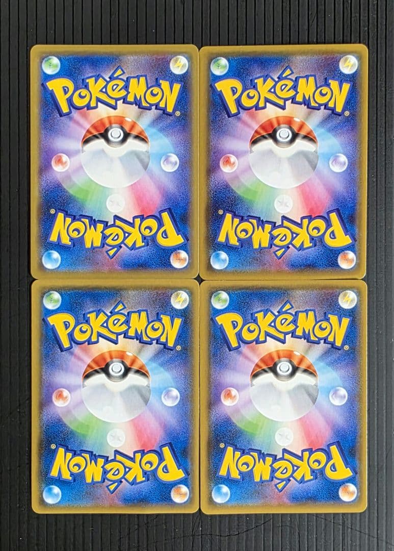 ポケモンカード タッグチーム RR 32種フルコンプ