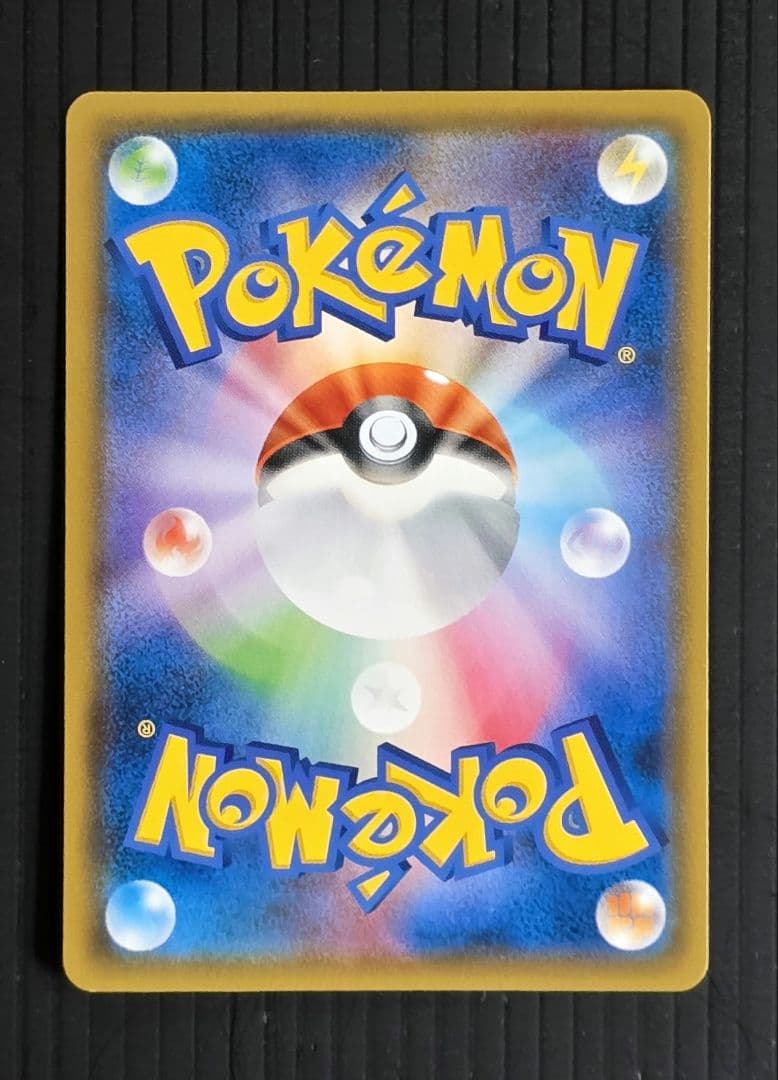 ポケモンカード タッグチーム RR 32種フルコンプ