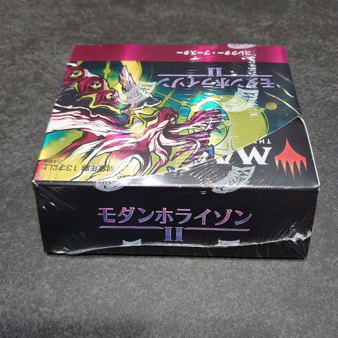 MTG モダンホライゾン2　コレクターブースター　未開封BOX
