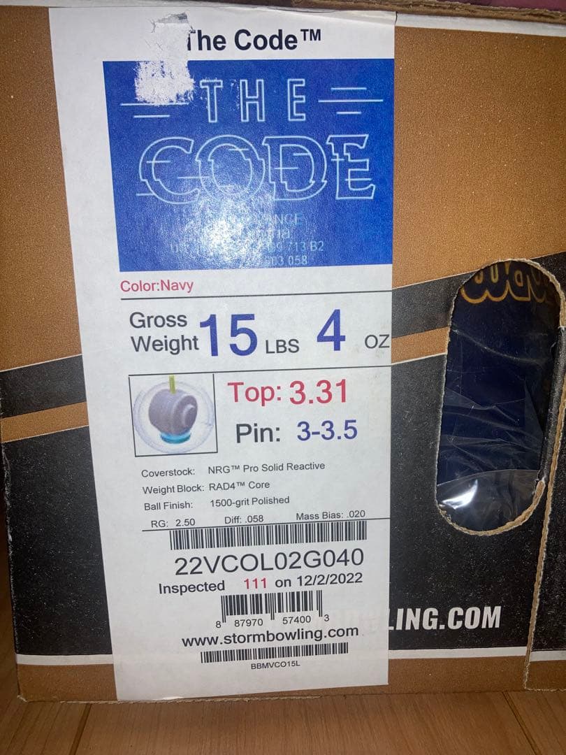ボウリング　ザコード　15ポンド 新品　ストーム