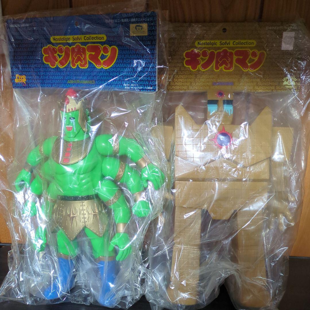 ファイブスタートイ　はぐれ悪魔コンビ泣ver 送料込み