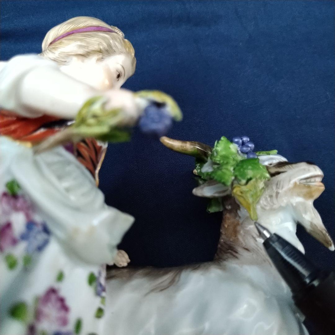 ✤1924年以前・マイセン(Meissen)フィギュリン✤『ヤギと少女』