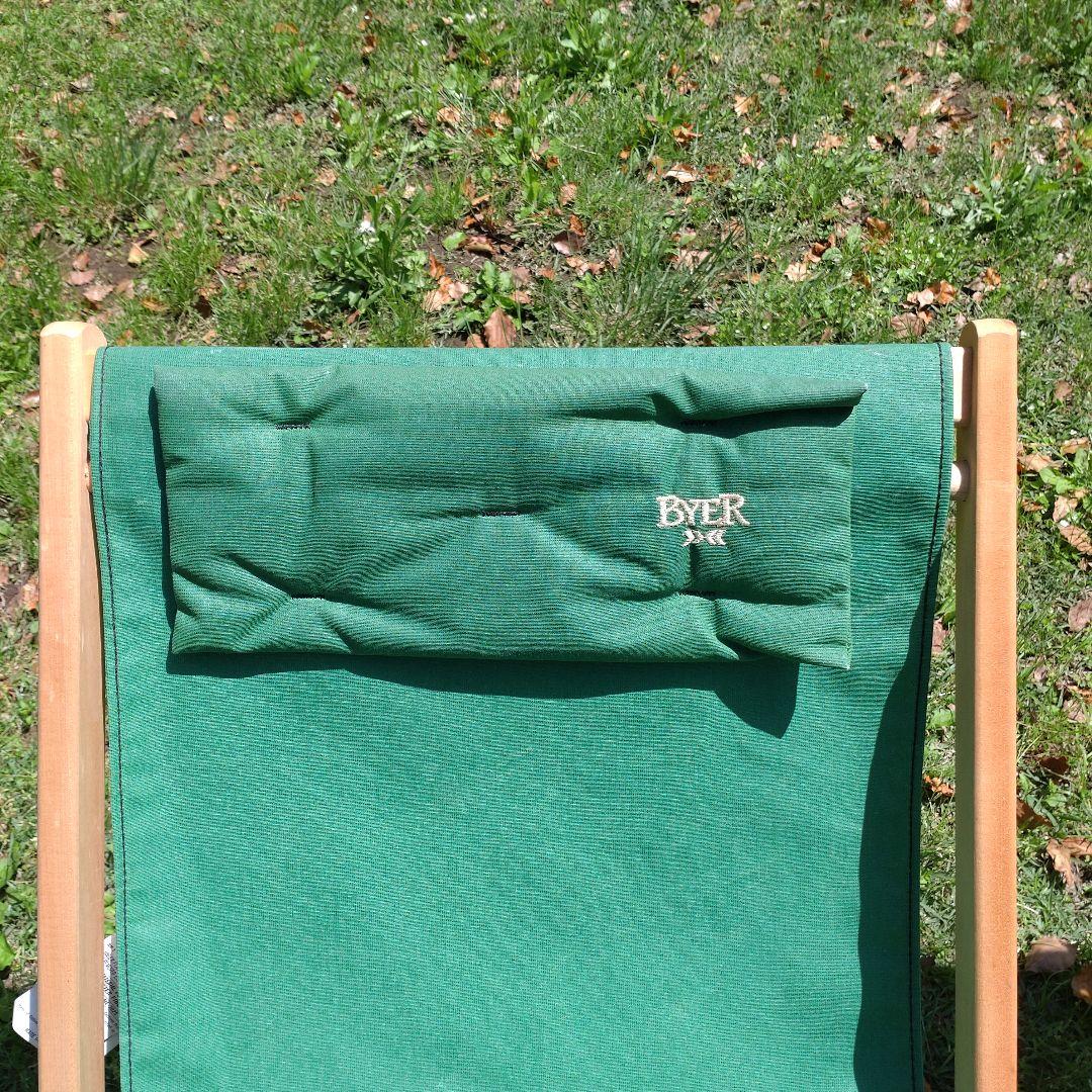 【BYER】MADE IN USA ペノブスコットグライダー2脚セット USED