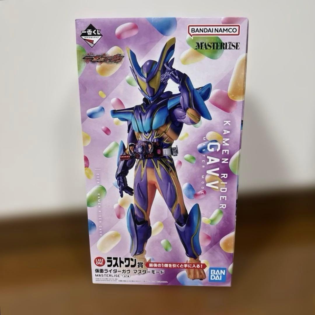 一番くじ仮面ライダーゼッツ&ガヴ　ラストワン賞＋その他7点