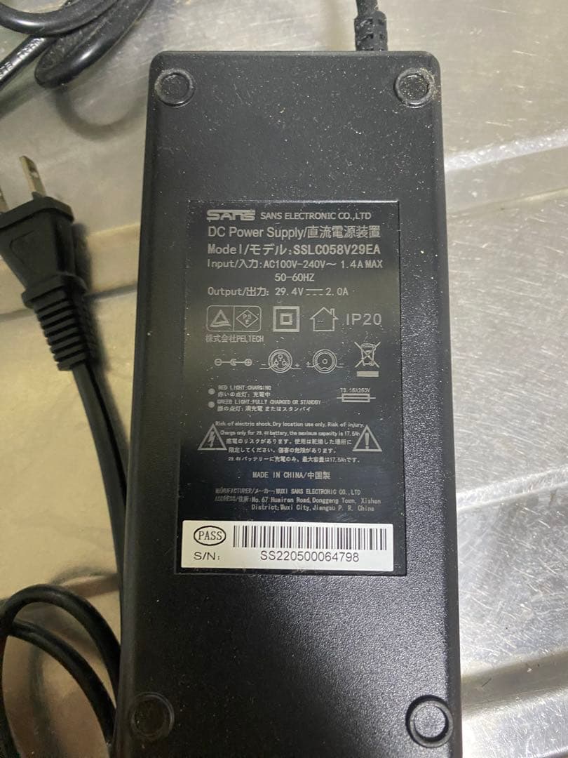 緑色シティタイプ電動アシスト自転車