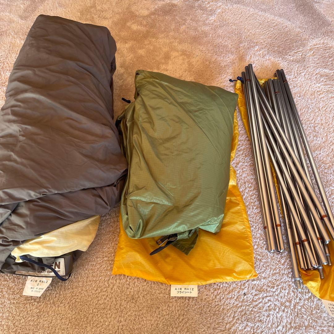 RIPEN アライテント エアライズ2　山岳テント