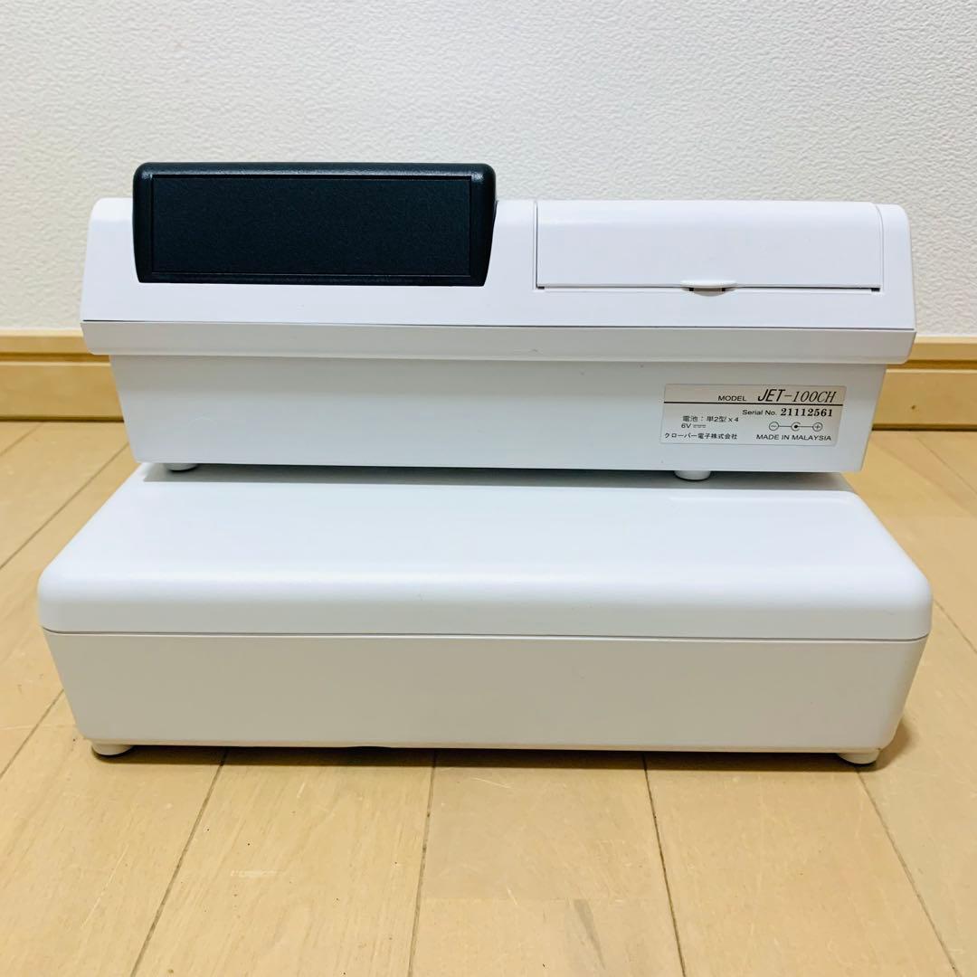 【未使用級】CLOVER クローバー JET-100CHR 鍵付　ロール紙付