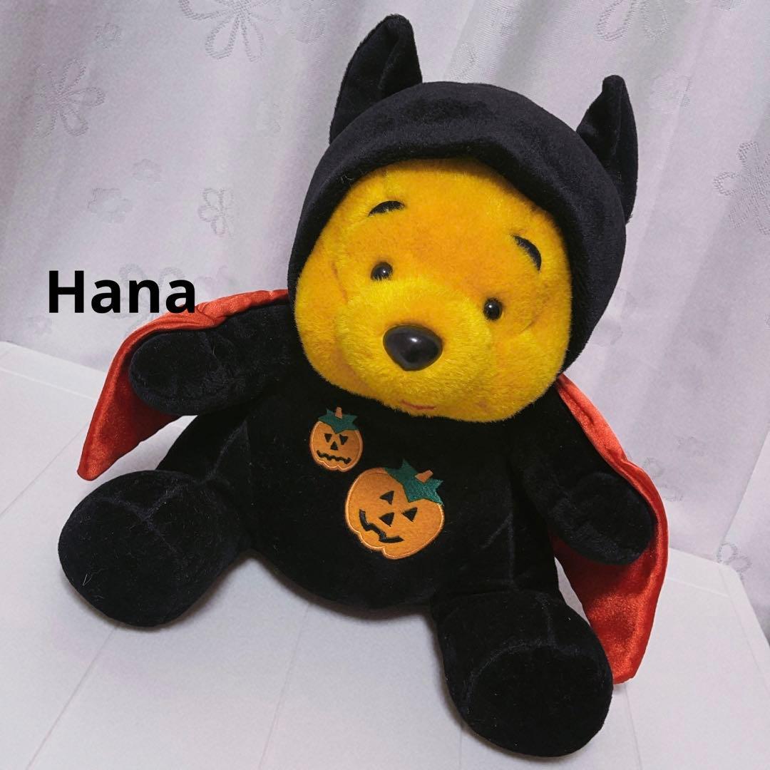激レア⁉︎ ディズニーストア限定 Pooh プーさん コウモリ ぬいぐるみ