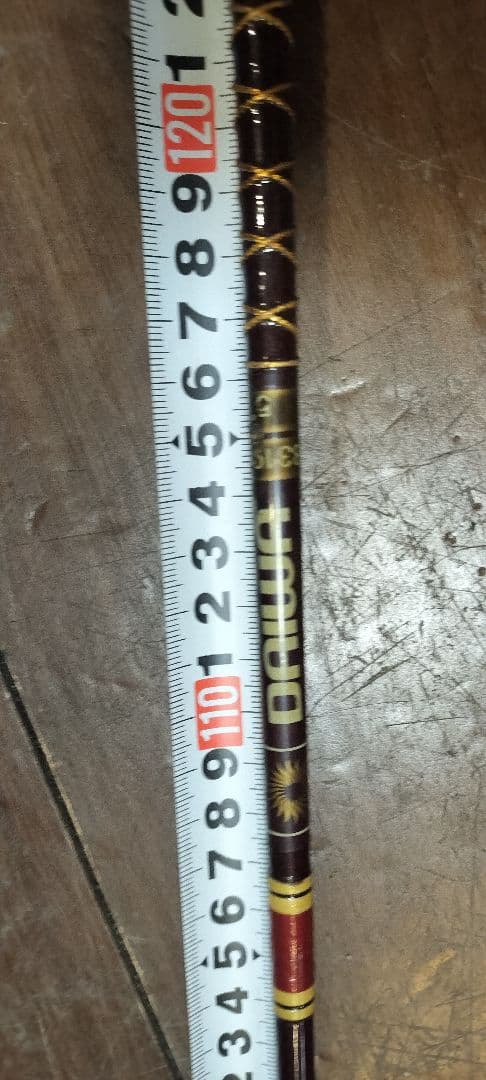 Daiwa トラウトロッド 2.25m