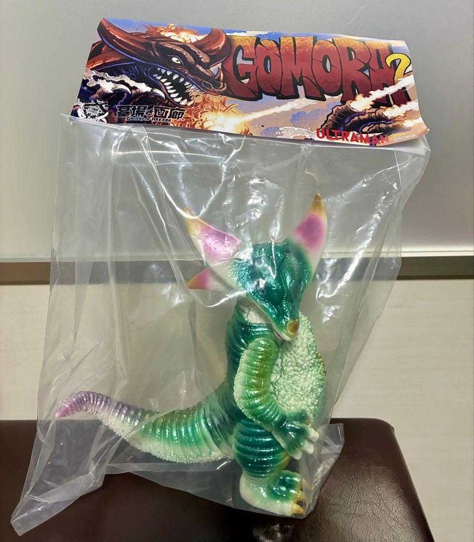 新品未開封 Planet X ゴモラ II 蓄光 ソフビ 高さ30cm