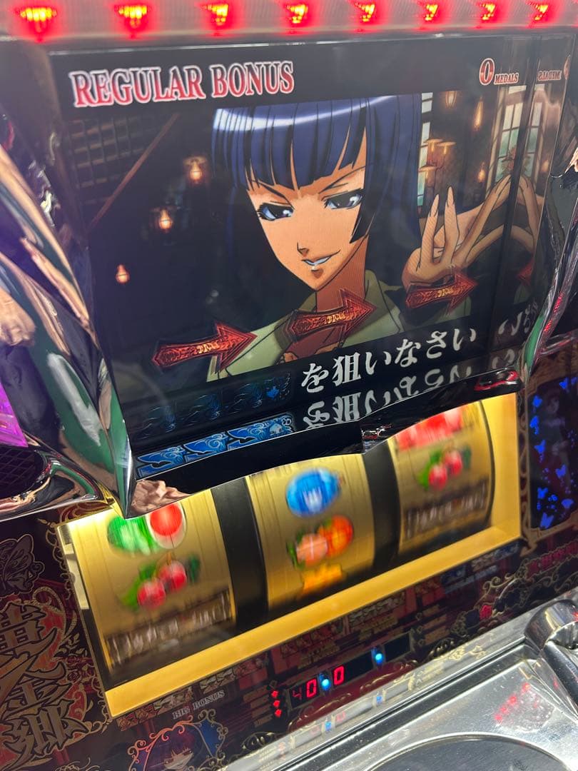 パチスロ実機　うみねこのなく頃に　不要機仕様