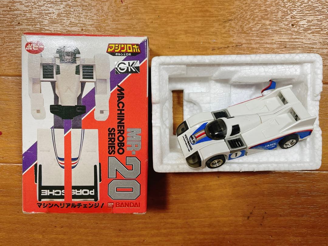 マシンロボ ポルシェロボ MR-20 ポピー レトロ ホビー おもちゃ ミニカー