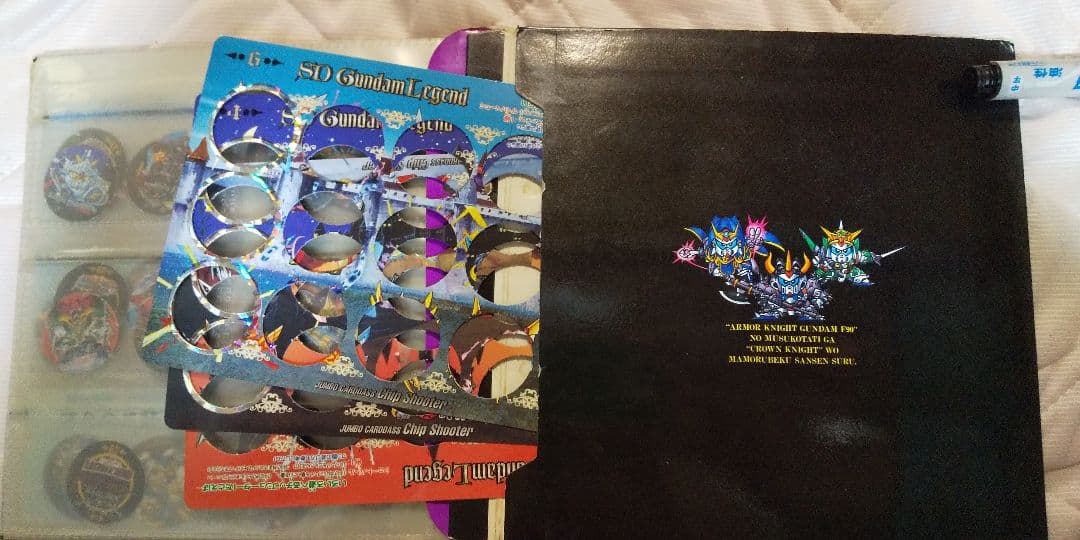 SDガンダム外伝  カードダス