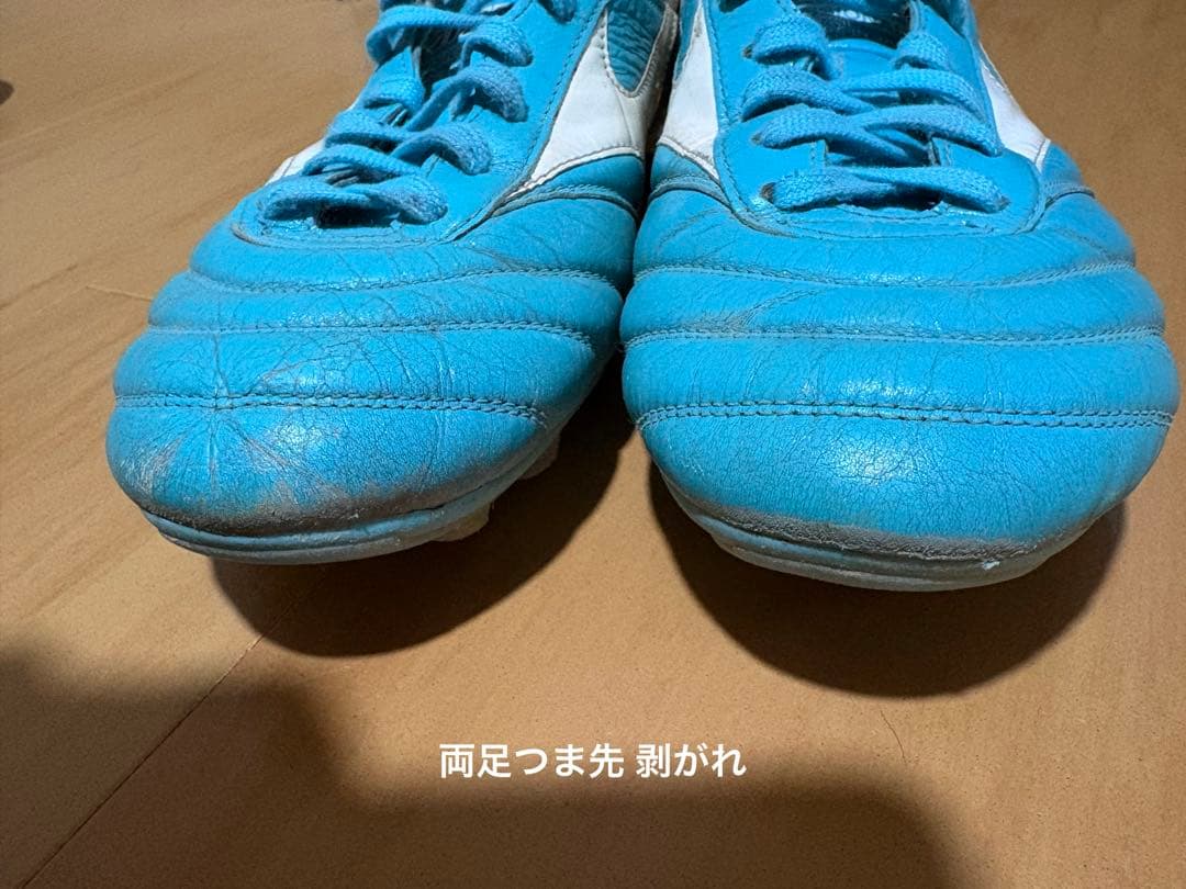 最終値下げ‼️ MIZUNO MORELIA Ⅱ JAPAN