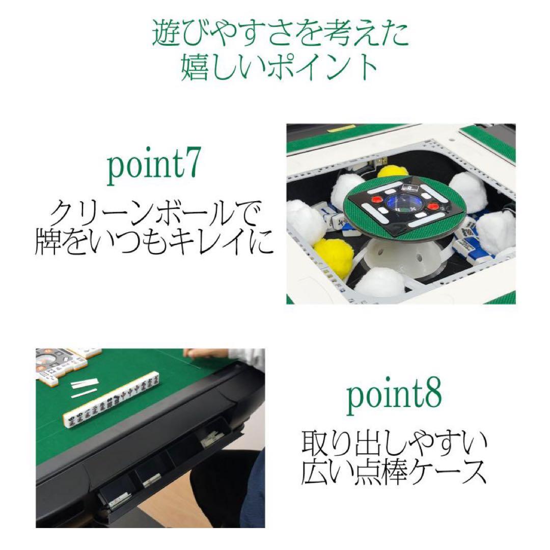 【新品】ゴールド 全自動麻雀卓 28mm ガラス製 折りたたみ 家庭用