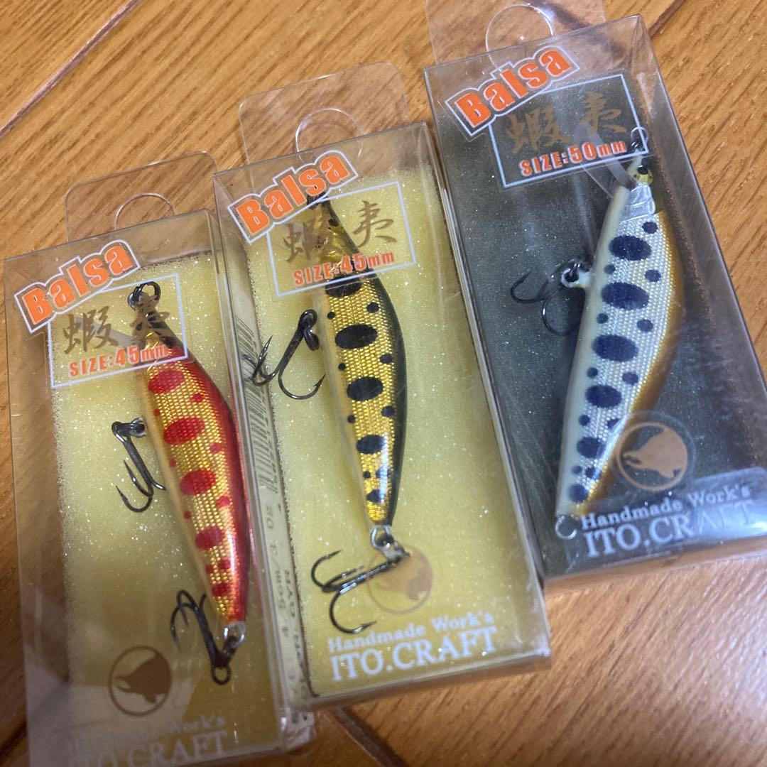イトウクラフト　バルサ蝦夷　未使用品　レア