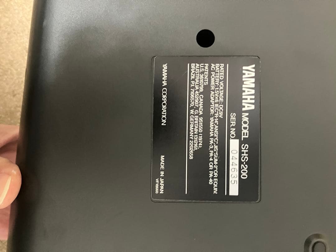 YAMAHA SHS-200 ショルキー　ケース付き