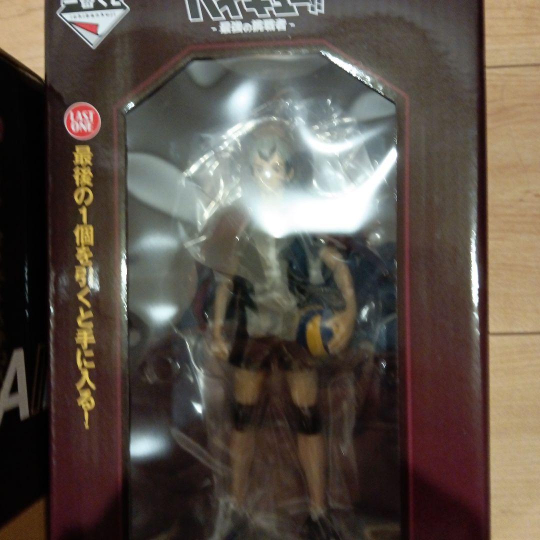 一番くじ ハイキュー　A賞　ラストワン賞 北 信介　宮侑　フィギュア