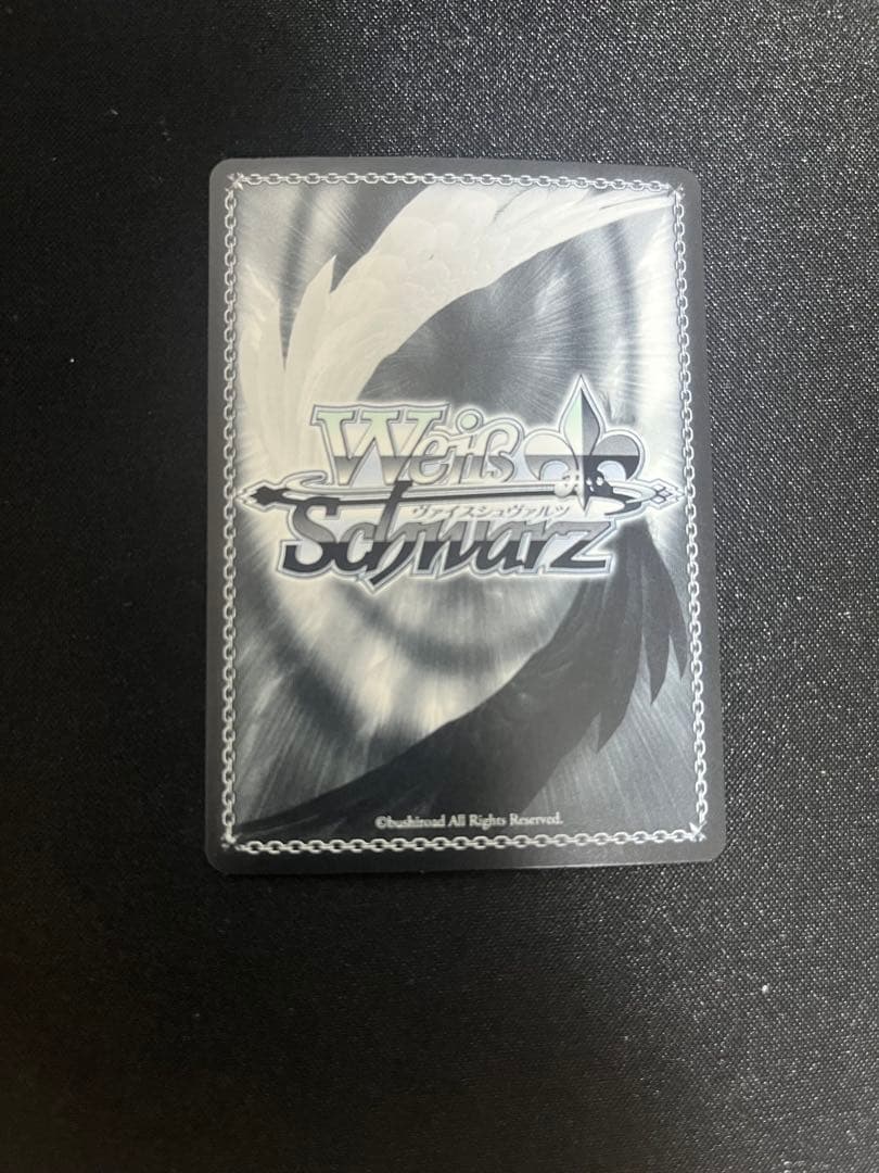 美品‼️怪獣になった男　怪獣8号　sec サイン