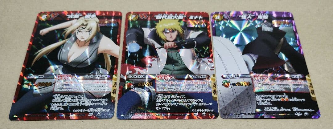 ミラクルバトルカードダスセット（専用）