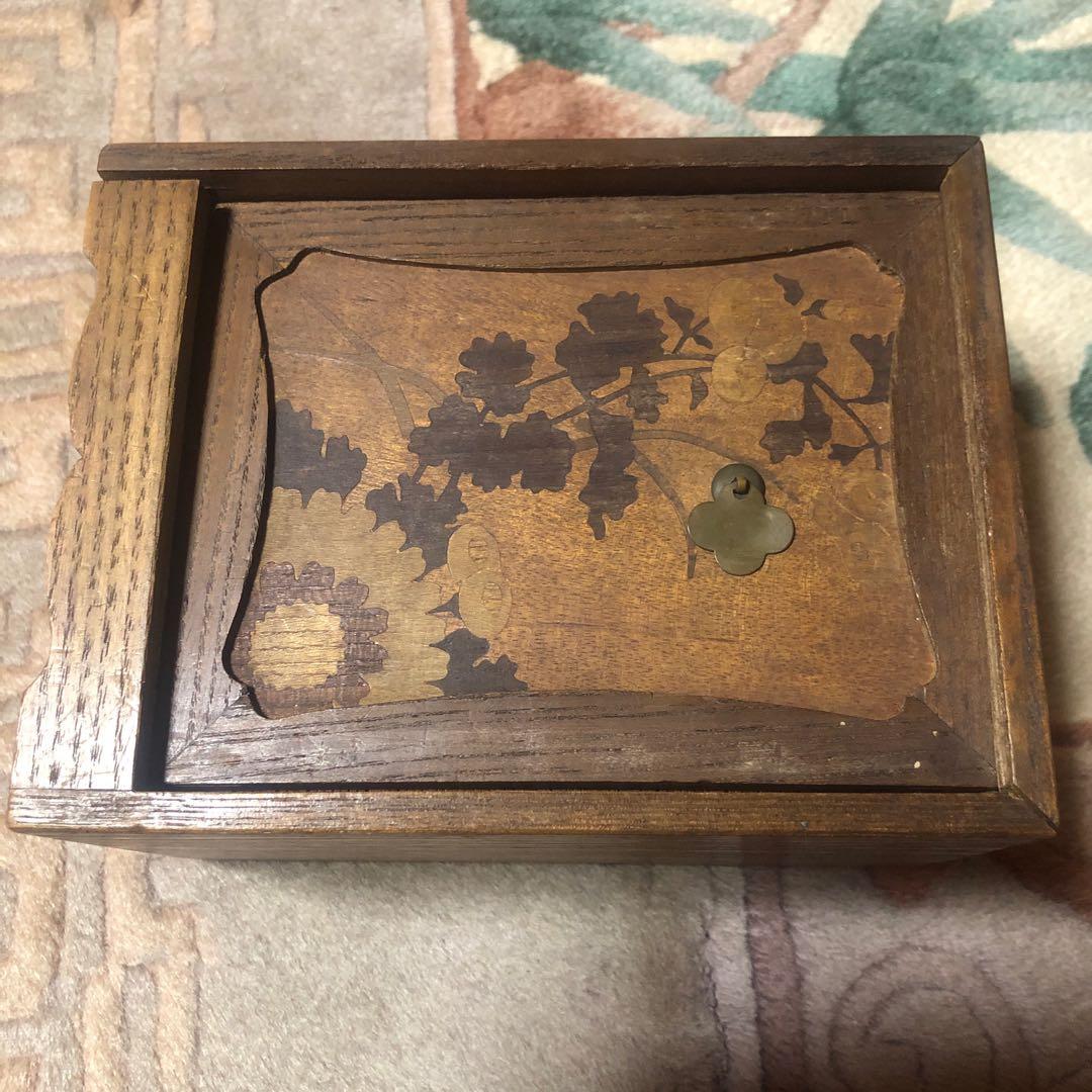 C小倉百人一首かるた　希少　レア