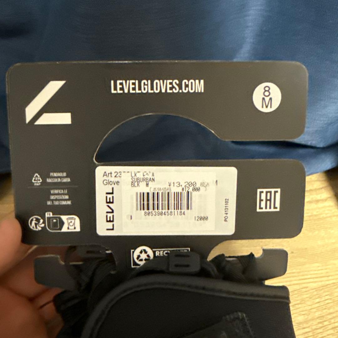 LEVEL THERMOPLUS 2000 STD グローブ ブラック