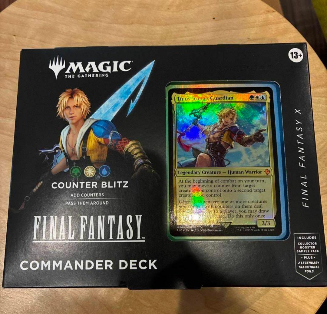 MTG FF 統率者デッキ カウンター ブリッツ 英語版 未開封