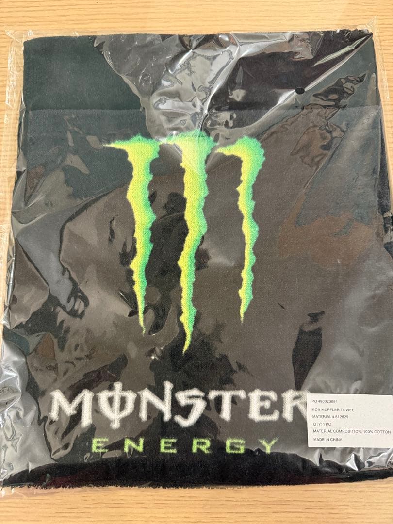 【ヒノノニトン】マキシマムザホルモン　プルーフ